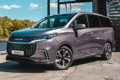 Maxus Euniq 5