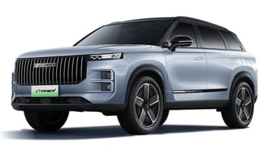 Jaecoo 7 hybride rechargeable