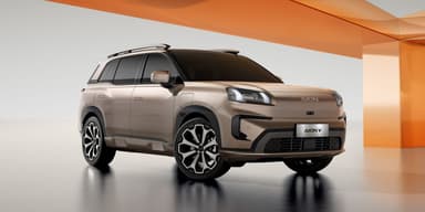 GAC AION V