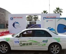 Trois voitures à hydrogène parcourent 10000 km à travers la Chine