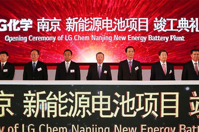 LG Chem débute la production de batteries pour véhicules électriques en Chine
