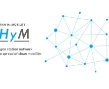 Japan H2 Mobility : un nouveau consortium pour booster la mobilité hydrogène
