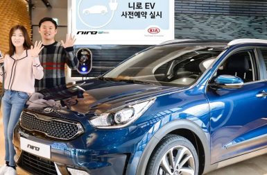 Le Kia Niro électrique vendu 33.000 euros en Corée