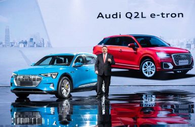 Audi Q2 L e-tron : un SUV électrique pour la Chine
