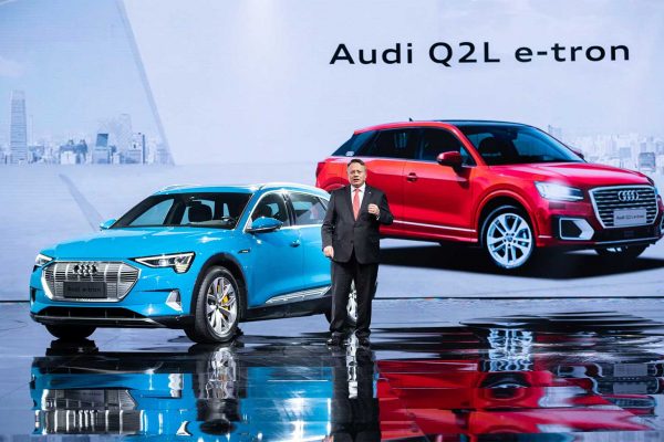 Audi Q2 L e-tron : un SUV électrique pour la Chine