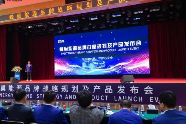 Le fabricant chinois SVOLT présente la première batterie Li-Ion sans cobalt