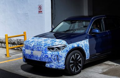 BMW iX3 : le SUV électrique sera présenté le 14 juillet