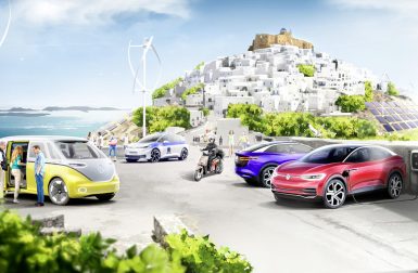 Une île grecque 100 % véhicules électriques avec Volkswagen
