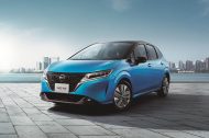 Nissan Note e-Power : la citadine hybride nouvelle génération