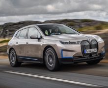 BMW iX : le nouveau SUV électrique à grande autonomie