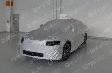 Volkswagen ID.5 : le SUV coupé électrique déjà prêt en Chine