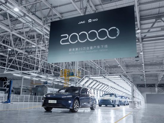 Nio a produit 200 000 voitures électriques