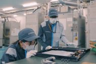 Nissan disposera d’une usine dédiée à la fabrication de batteries solides